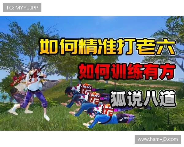 从零基础到专业高手 游戏动作策划如何顺利入行并快速成长