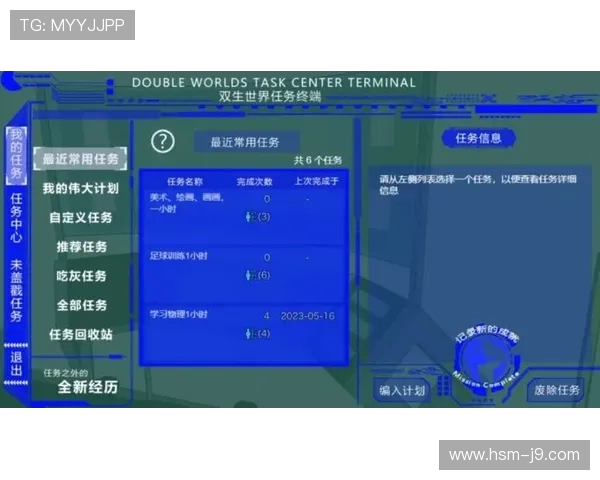 如何在希沃拔河比赛游戏中插入图片并进行个性化设置方法详解 如何在希沃拔河比赛游戏中插入图片并进行个性化设置方法详解